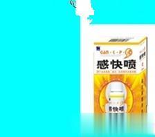 感快喷