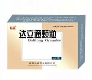 达立通颗粒 胃炎