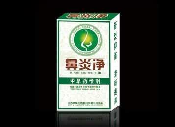 鼻炎净中草药喷剂