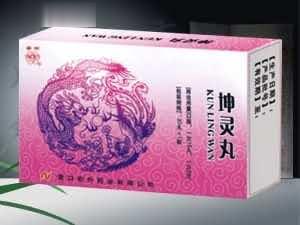 坤灵丸*妇科*止痛
