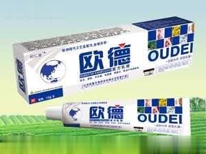 欧德复方乳膏