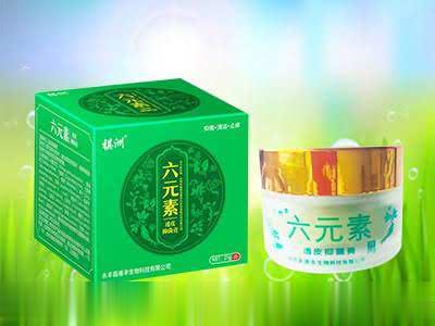 六元素透皮抑菌膏