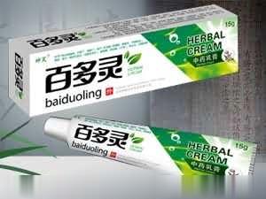 百多灵中药乳膏