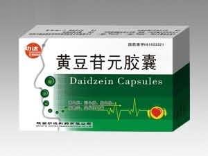 黄豆苷元胶囊（25mg）