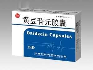 黄豆苷元胶囊（50mg）