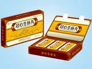 冠心生脉丸