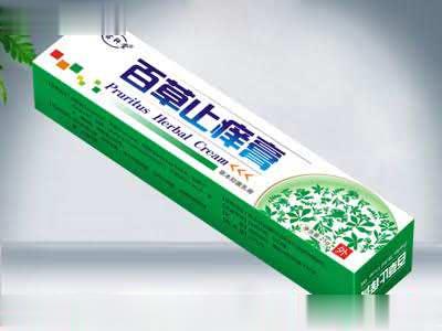 百草止痒膏