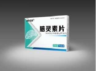 脑灵素片