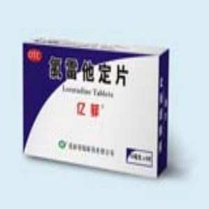 亿菲（氯雷他定片）