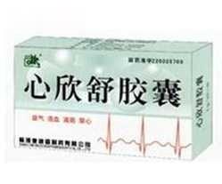 心欣舒胶囊