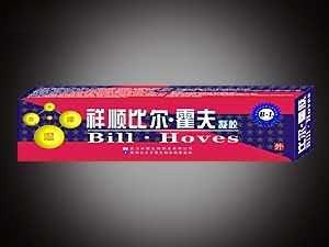 祥顺比尔霍夫凝胶