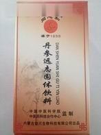 丹参远志固体饮料