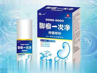 脚癣一次净抑菌喷剂