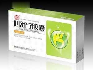 心舒宁胶囊
