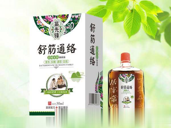 舒筋通络