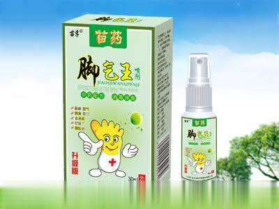 苗药 脚气王喷剂