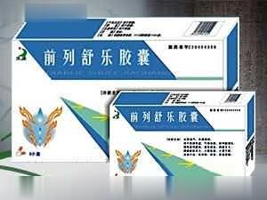 前列舒乐胶囊*益气*补肾