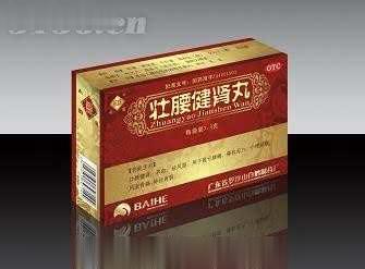 壮腰健肾丸（52g）