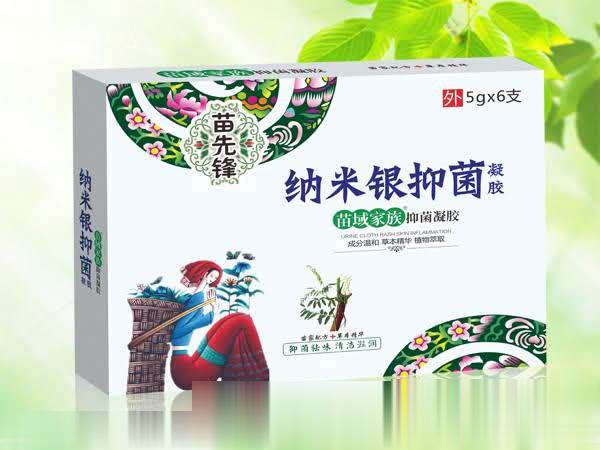 纳米银抑菌