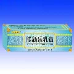 肤新乐乳膏 (湿疹 皮肤瘙痒 皮炎）