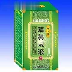 清鼻灵液  (鼻炎 鼻窦炎 过敏性鼻炎)