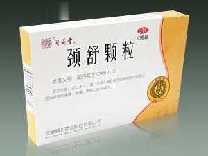 颈舒颗粒