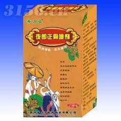 夜郎正骨喷剂 （风湿 骨质增生 肩周炎）
