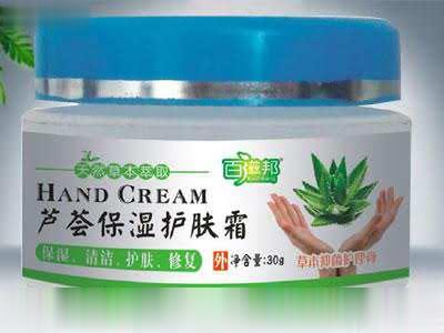 芦荟保湿护肤霜