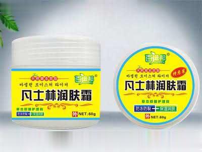 凡士林润肤霜