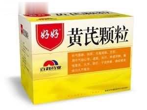 黄芪颗粒（有糖）
