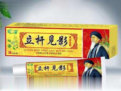 立杆见影
