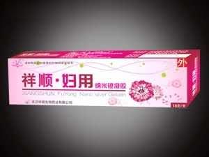妇用纳米银凝胶