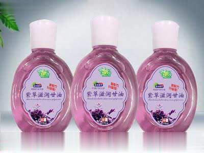 紫草滋润甘油