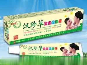 汉珍草宝宝湿疹膏