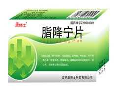 脂降宁片24片