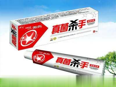 真菌杀手 抑菌乳膏