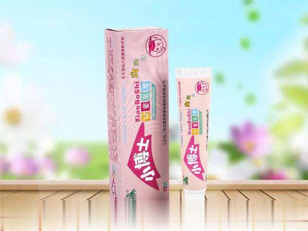 小博士儿童乳膏