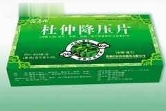 百花 杜仲降压片