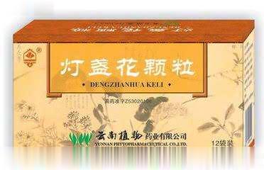 灯盏花颗粒