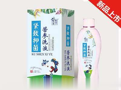 苦参洗液