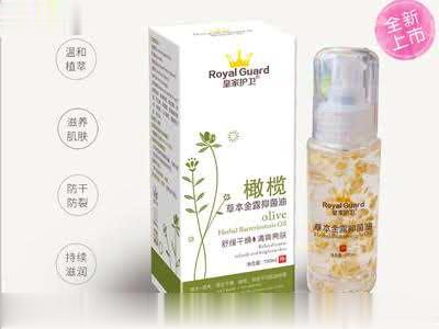 橄榄本草金露抑菌油