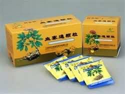 血塞通颗粒