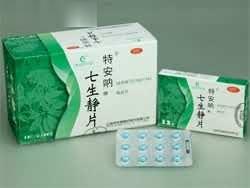 七生静片