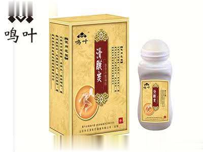 鸣叶筋骨冷敷凝胶滑膜炎凝胶乳膏软膏