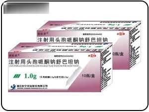 注射用头孢哌酮钠/舒巴坦钠 腹膜炎 抗病毒