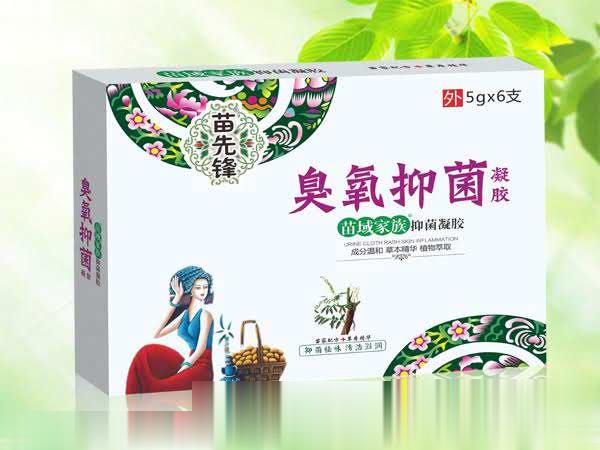 臭氧抑菌