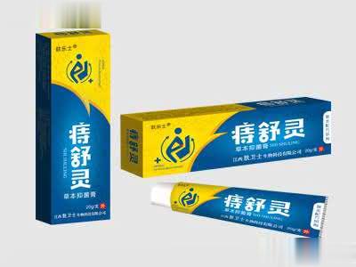 痔舒灵草本抑菌膏