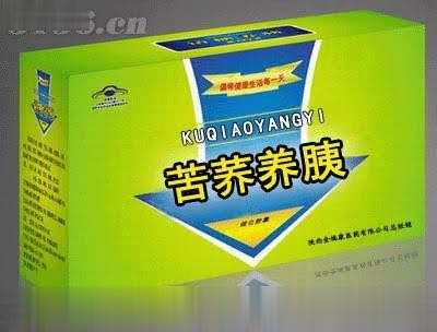 苦荞养胰胶囊