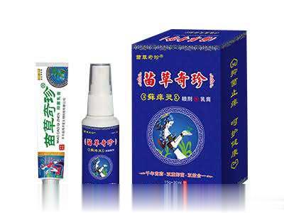 苗草奇珍藓痒灵喷剂+乳膏