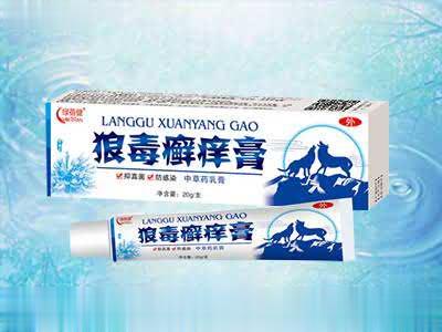 狼毒癣痒软膏